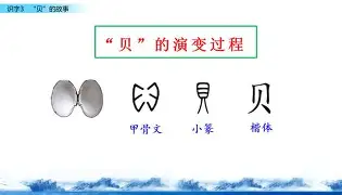 贝林厄姆目标并未改变结果意外(贝林厄姆什么位置)