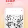 Ning我将化身NBA大悬念揭晓(ning我将化身nba大悬念揭晓视频)|MW捕鱼网页版